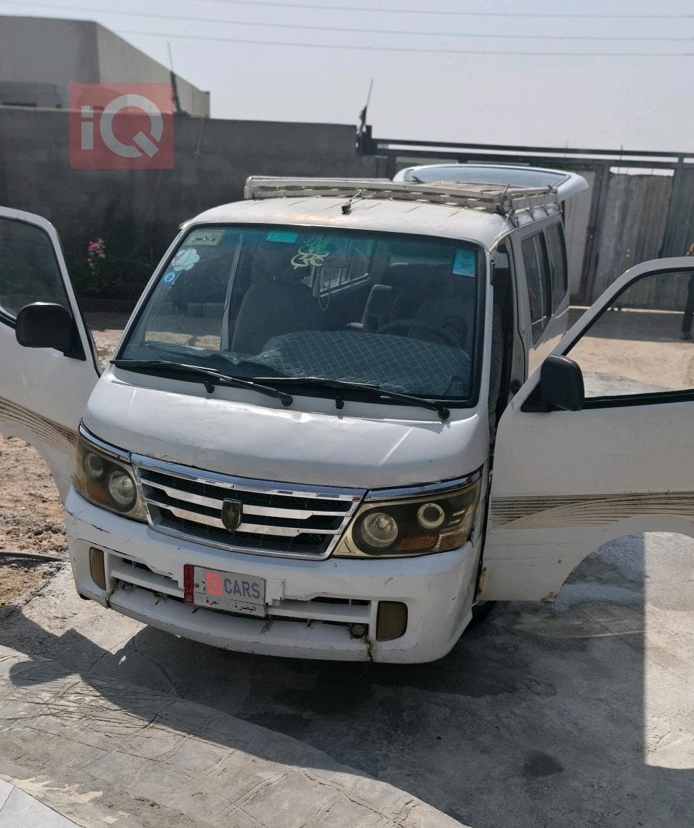 جينبي هايز